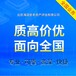 廣東養(yǎng)殖場拆遷補(bǔ)償評估