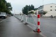 焦作市政隔离护栏郑州道路护栏价格道路隔离栏厂家批发