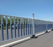南阳市政护栏道路护栏城市中间防护栏交通安全隔离围栏