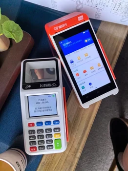 石家莊機械設備公司智能大屏出票收銀機收款碼掃碼盒收款機辦理
