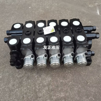拔管機五聯(lián)液壓多路換向閥分配器鉆機隨車吊支腿閥DL-L15E-OT.4OW