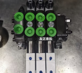  Three way multi way valve QZM60M-3OT garbage compression vehicle pneumatic distribution valve Huai'an Youzheng hydraulic part