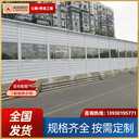 通用型隔音聲屏障的降噪效果與優(yōu)勢(shì)