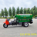 全國(guó)供應(yīng)三輪撒肥車肥料拋撒機(jī)牽引式撒糞車