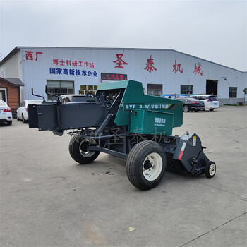 9YF-2.2秸桿打捆機(jī)價(jià)格自動(dòng)撿拾打捆機(jī)報(bào)價(jià)全國(guó)銷售