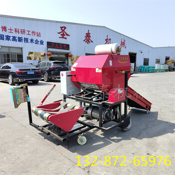 青貯圓捆機價格打捆包膜機生產廠家新款青貯打捆機