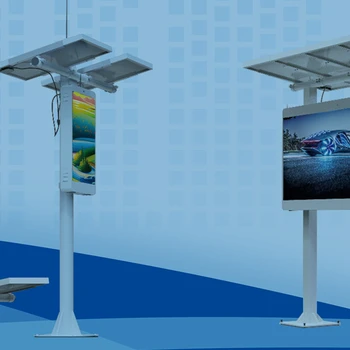 樂億迪工廠定制光伏顯示屏太陽能顯示屏戶外廣告顯示屏