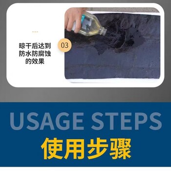 環(huán)氧煤瀝青防腐底漆雙組份厚漿型管道內(nèi)壁環(huán)氧煤瀝青漆