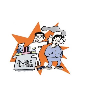 工业危化品中文MSDS编写/审核报检机构