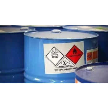 危险品化学品货物运输条件评估鉴定监管要求