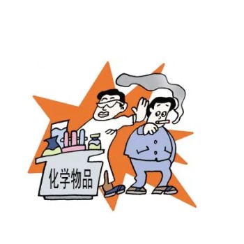 广东实验室危险特性检验鉴定报告检测公司