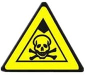 国内危险化学品液体产品检测报告