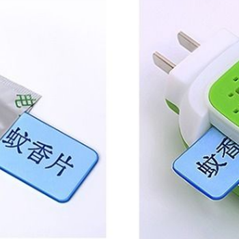 盤式蚊香質(zhì)量要求和檢測標(biāo)準(zhǔn)及國內(nèi)檢測機構(gòu)
