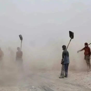 金屬礦采業(yè)職業(yè)衛(wèi)生第三方檢測(cè)公司