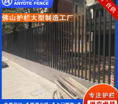 珠海小区围墙栅栏生产厂家金湾工厂外墙铁艺围栏定做