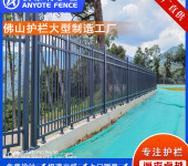 广州小区围墙栅栏生产厂家白云区铁艺围栏安装