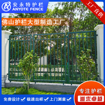 珠海小區(qū)圍墻柵欄生產廠家金灣工廠外墻鐵藝圍欄定做