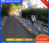 广州市政交通护栏生产厂家白云区马路围栏定做