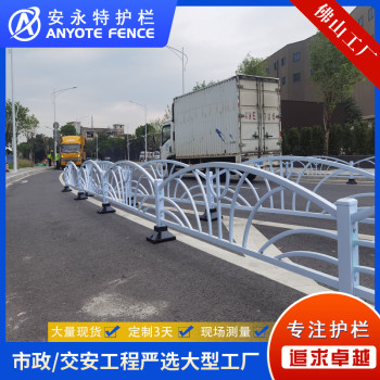 东莞交通马路防护栏杆生产厂家