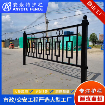 广州公路交通护栏生产厂家