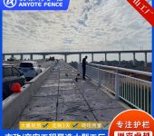 广州河道栏杆生产厂家白云区栈道护栏价格
