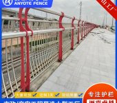 广州桥梁防护栏杆生产厂家从化河流两侧护栏价格