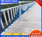 广州河道栏杆款式定做白云区临水栏杆报价