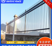 珠海小区围墙栅栏款式定做厂家