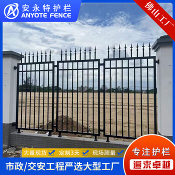 惠州公園小區(qū)圍欄款式定做批發(fā)