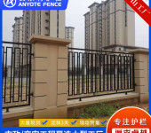 广州小区围墙栅栏生产厂家增城工厂外围栏杆款式定做