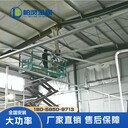 供應工業(yè)大風扇大功率吊扇7米工廠車間降溫大型節(jié)能吊扇