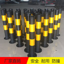 肇慶端州安全警示柱國道鄉(xiāng)村道路莊口防撞柱黃黑晶格膜
