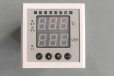 SNDWHD72-1、SNDWHD72-2温湿度控制器
