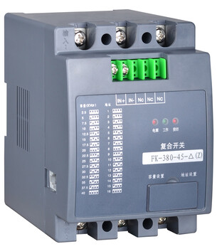 ZUFK-60-220-Y智能復(fù)合開(kāi)關(guān)