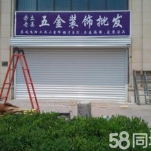 仙林玻璃门维修自动门不启动维修控制器电机更换