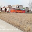 墻體廣告刷墻廣告邁進新時代步伐