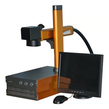 塘廈小家電激光打標(biāo)機(jī)五金刻字機(jī)廠家