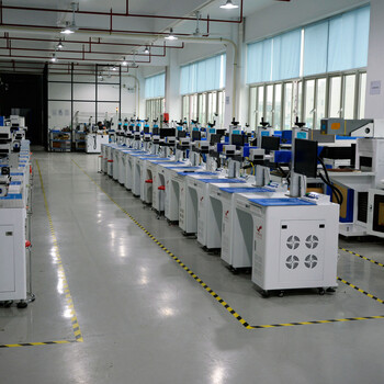 塘廈小家電激光打標(biāo)機(jī)五金刻字機(jī)廠家