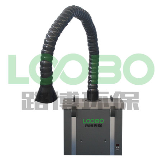 LB-QX激光煙霧凈化過濾器，焊接煙霧過濾設(shè)備