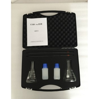 XS-2A全中文（0-500PCU），色度檢測儀，工業(yè)用水色度檢測儀
