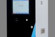 GX-Q20青化物水质在线分析仪，水质在线监测仪，水在线监测