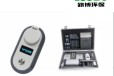 GX-D60手持式生物毒性快检仪，手持式生物毒性检测仪