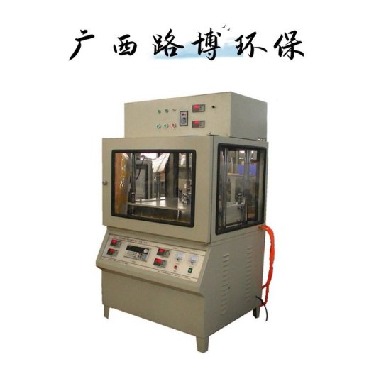 DRH-600导热系数测试仪，防护热平板法导热仪，材料导热系数仪