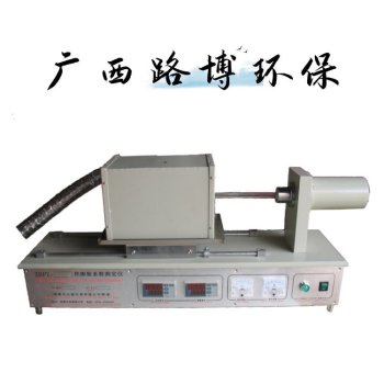 ZRPY-DW低温膨胀系数仪（液氮制冷），低温膨胀仪