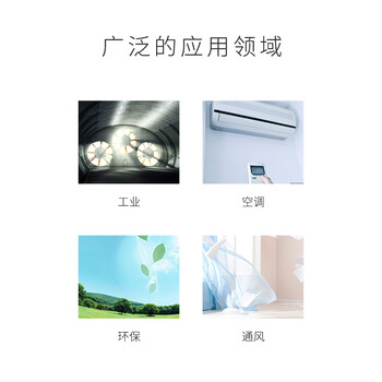 DT-618分體風速表葉輪式風速計0.3-45m/s風速風溫檢測儀