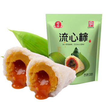 寧夏青銅峽老苗粽子團(tuán)購(gòu)廠(chǎng)家電話(huà)-粽子廠(chǎng)家批發(fā)