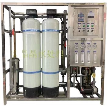 腐竹加工廠用每小時(shí)2噸單級(jí)反滲透設(shè)備廠家水處理耗材阻垢劑批發(fā)