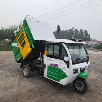 大功率無噪音續(xù)航能力強電動垃圾清運車掛通垃圾車垃圾收集車