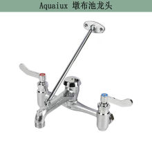上海Aquaiux雅佳乐拖把池水龙头A-318墩布池水龙头图片