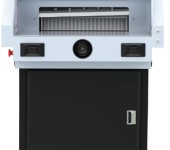 北京上海香宝XB-AT900EP电动切纸机（旗舰版）